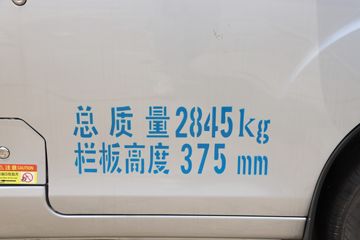  žT50 1.5L 116  3.2׵΢(SQR1037H081)ͼƬ