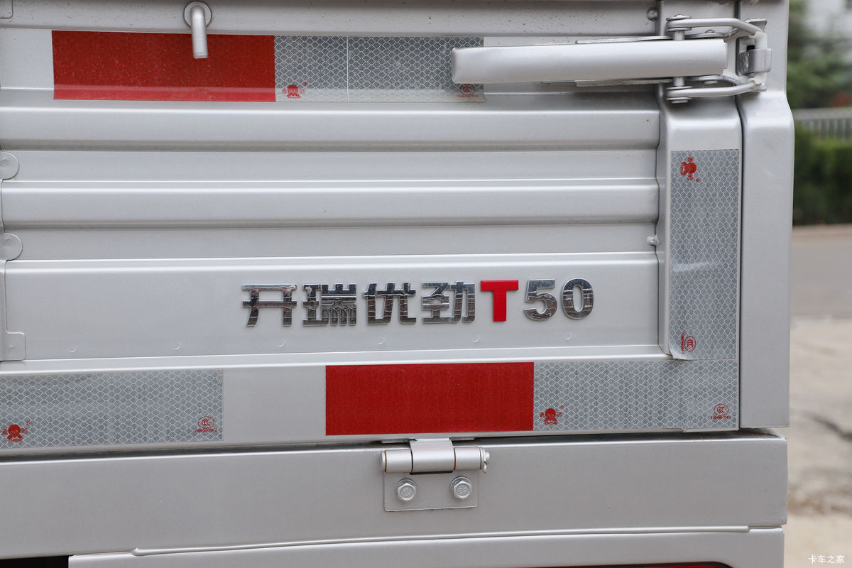  žT50 1.5L 116  3.2׵΢(SQR1037H081)װ                                                