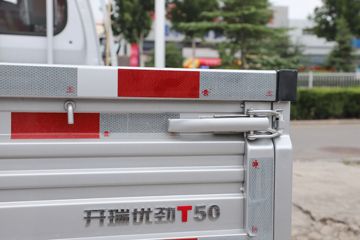  žT50 1.5L 116  3.2׵΢(SQR1037H081)ͼƬ