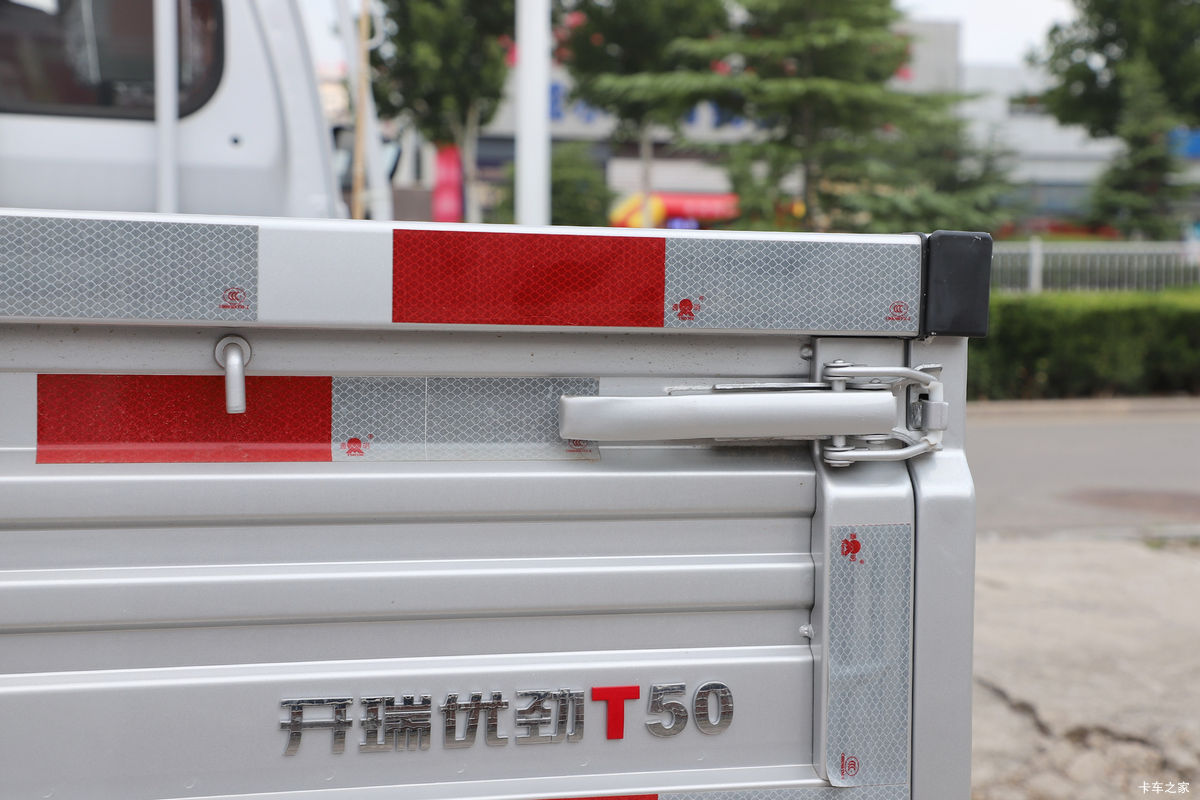  žT50 1.5L 116  3.2׵΢(SQR1037H081)װ                                                