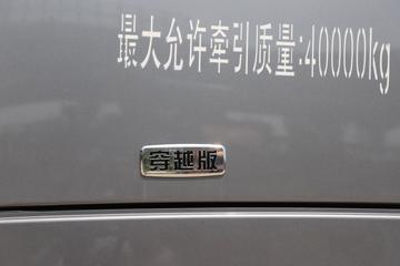 ŷ Խ 660 6X4 AMTԶǣ(BJ4259Y6DHL-11)ͼƬ