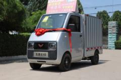 五菱 E10 0.885T 1.625米单排纯电动厢式微卡