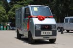 五菱 E10 0.885T 1.625米单排纯电动厢式微卡
