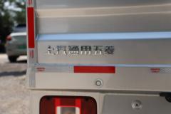 五菱 E10 0.885T 1.625米单排纯电动厢式微卡