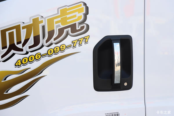 厂家直销新款招财虎包牌价仅需88000 