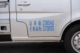 新长安星卡&nbsp;载货车外观                                                图片