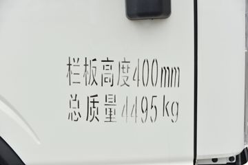  S6  145 3.85ŰῨ()(4.33ٱ)(HFC1048P31K5C7S)ͼƬ
