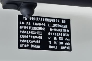 ���� �˶��N1 95���� 3.7�׵��������ῨͼƬ