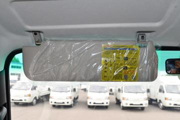 ���� �˶��N6 140���� 4.15�׵�����ʽ�Ῠ(6��)ͼƬ