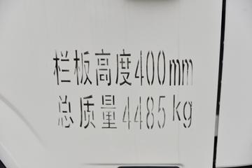 ���� �˶��N6 ���ʰ� 160���� 4.18�׵��������Ῠ(����)(HFC1045P22K1C7QS)ͼƬ