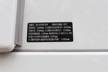 ���� ��ʮ��޿�VC66 520���� 6X4 ǣ����(����)ͼƬ