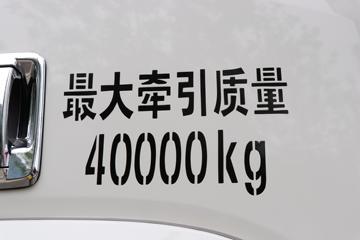 ���� ��ʮ��޿�VC66 520���� 6X4 ǣ����(����)ͼƬ