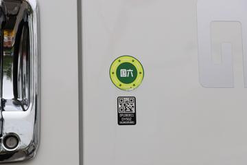 ���� ��ʮ��޿�VC66 520���� 6X4 ǣ����(����)ͼƬ