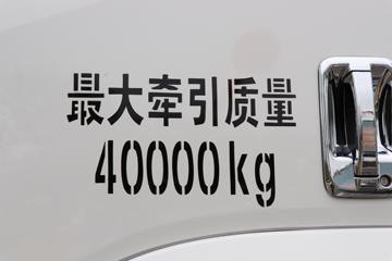 ���� ��ʮ��޿�VC66 520���� 6X4 ǣ����(����)ͼƬ