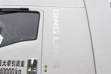 ���� ��ʮ��޿�VC66 520���� 6X4 ǣ����(����)ͼƬ