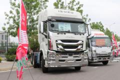 庆铃 五十铃巨咖VC66 520马力 6X4 牵引车(国六)