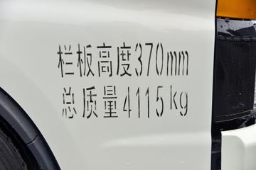  Ԫ 82 3.7ŰῨ()(HFC1041P23K1C1S)ͼƬ