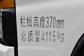  Ԫ 82 3.7ŰῨ()(HFC1041P23K1C1S)ͼƬ