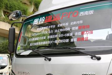  ½PRO ϰ 170 4.14׵ʽῨͼƬ