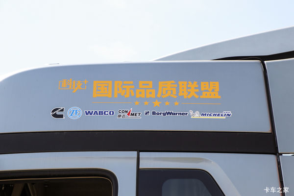 跨越K7牵引车常州市火热促销中 让利高达2万