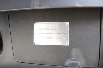 ˹������ Rϵ���ؿ� 500���� 6X2ǣ����(����)(�ͺ�R 500 6x2)ͼƬ