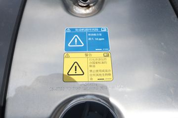 ˹������ Rϵ���ؿ� 500���� 6X2ǣ����(����)(�ͺ�R 500 6x2)ͼƬ