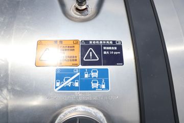 ˹������ Rϵ���ؿ� 500���� 6X2ǣ����(����)(�ͺ�R 500 6x2)ͼƬ