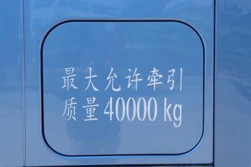 ���� �����V5�ؿ� 560���� 6X4 AMT�Զ�����ͷǣ����(����)ͼƬ