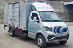 神骐T30 EV广州车展送1000元油卡