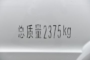  W1  1.5L 116  2.74׵ʽ΢()(HFC5021XXYP24E1C1QS)ͼƬ