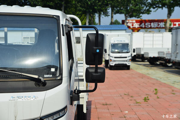 福星S系载货车金华市火热促销中 让利高达0.5万