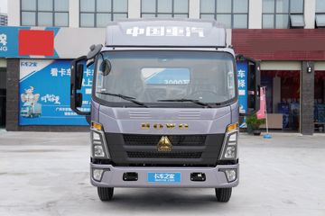 中国重汽HOWO 悍将 140马力 4.15米单排仓栅式轻卡(万里扬6档)(ZZ5047CCYG3214F144)