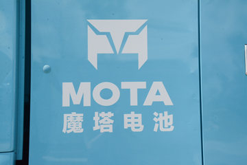 ��һ�ؿ� 6X4 ħ��1165 ���綯ǣ����1165kWhͼƬ