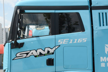 ��һ�ؿ� 6X4 ħ��1165 ���綯ǣ����1165kWhͼƬ