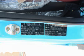 三一轻卡&nbsp;电动载货车内饰图片