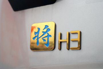 �й�����HOWO ����H 140���� 4.15�׵��Ų�դʽ�Ῠ(������6��)(ZZ5047CCYC3215F145)ͼƬ