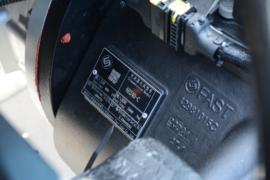 江山平顶&nbsp;电动牵引车底盘图片