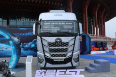 优惠1万 南昌市欧曼EST牵引车火热促销中