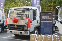中国重汽HOWO 悍将 160马力 4.15米AMT自动档单排栏板轻卡(ZZ1087G3815F180)