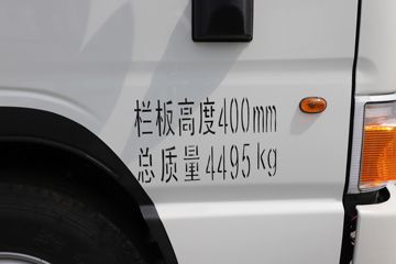 ���� ����H5 137���� 4.18�׵��������Ῠ(����)(HFC1043P31K1C4NS)ͼƬ