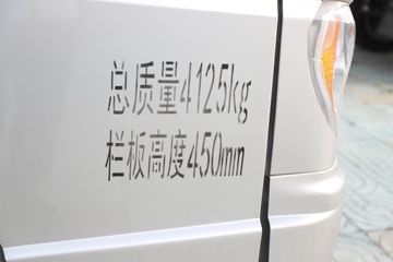 ŷ������ С���� ���а� 95���� 4X2 2.95�׵�����ж��ͼƬ