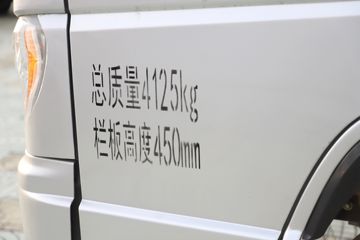 ŷ������ С���� ���а� 95���� 4X2 2.95�׵�����ж��ͼƬ