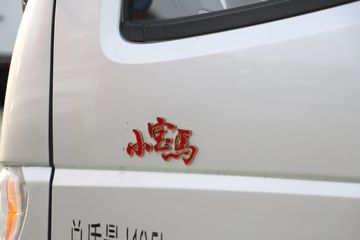 ŷ������ С���� ���а� 95���� 4X2 2.95�׵�����ж��ͼƬ