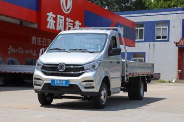 ���� С����W18 1.6L 122���� 3.7�׵�������΢��(EQ1032S60Q7G)ͼƬ