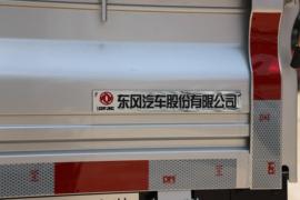 小霸王W18&nbsp;载货车上装                                                图片