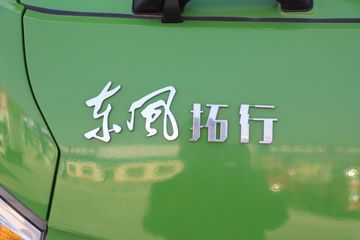 ½ D1 200 4X2 3.8ж(ʿ10JS90A)ͼƬ