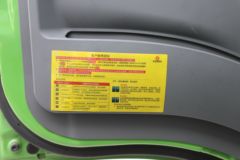 东风新疆 拓行D1 200马力 4X2 3.8米自卸车(法士特10JS90A)