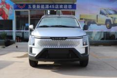 黄金卡电动载货车限时促销中 优惠0.2万