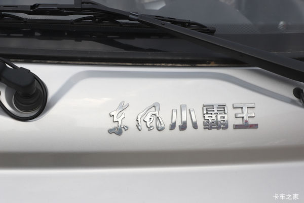 小霸王W17载货车保山市火热促销中 让利高达0.2万