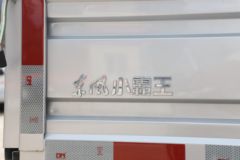 东风 小霸王W17 122马力 2.95米双排栏板小卡(EQ1043D6CDB)